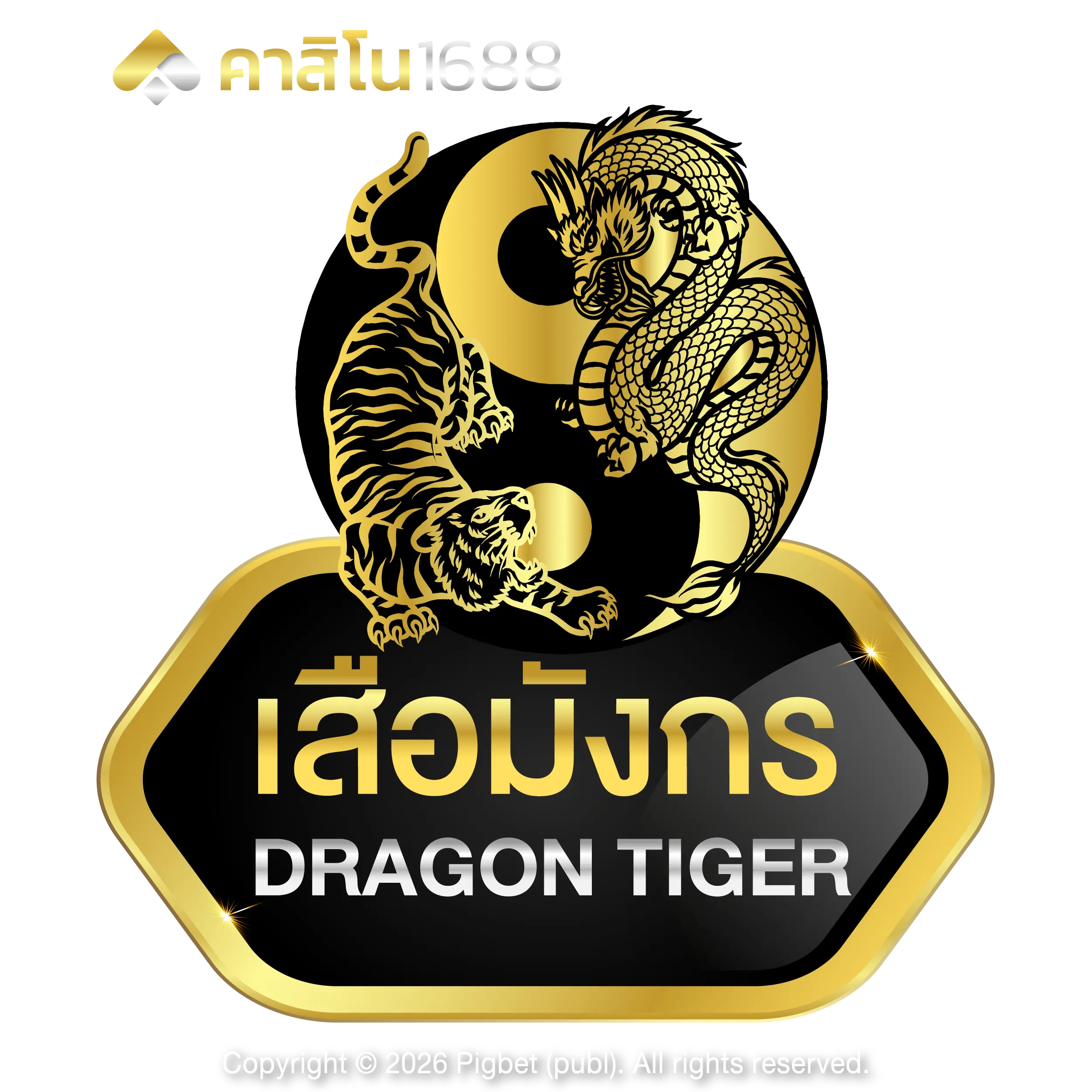 casino1688 dragon tiger