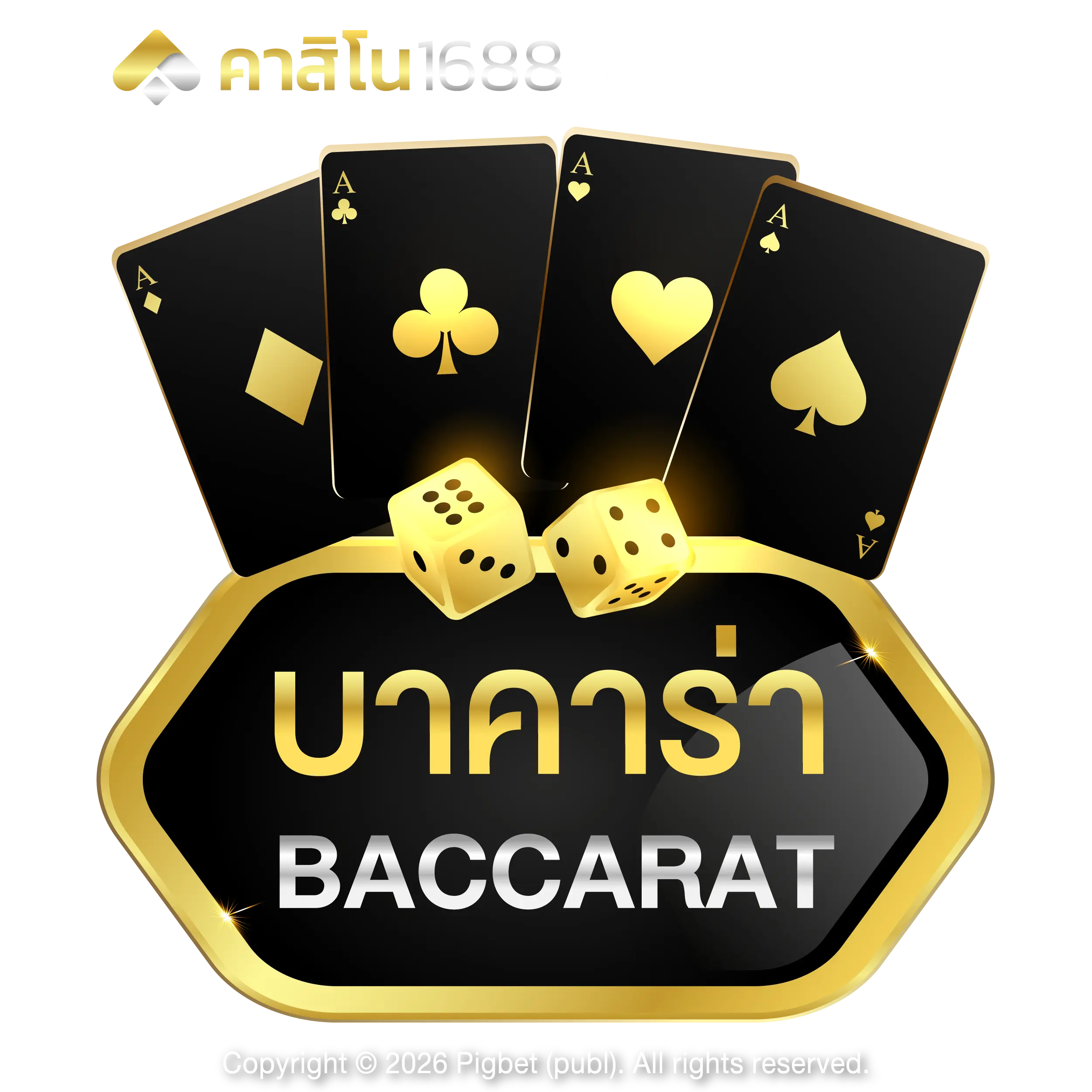 casino1688 baccarat