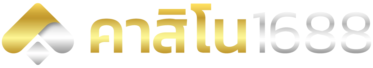 casino1688 logo